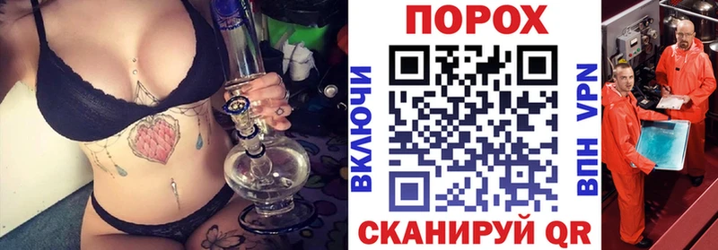 Купить закладки  Апатиты  Amphetamine Розовый 