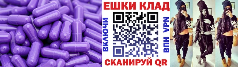Экстази бентли  Купить закладки  Апатиты 