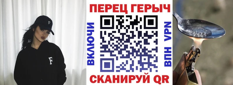 Купить  Апатиты  Героин афганец 