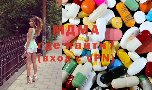 МДПВ Снежинск