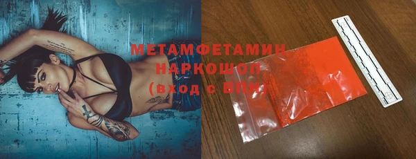 кокаин перу Семикаракорск