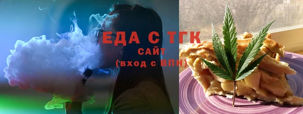 кокаин перу Семикаракорск