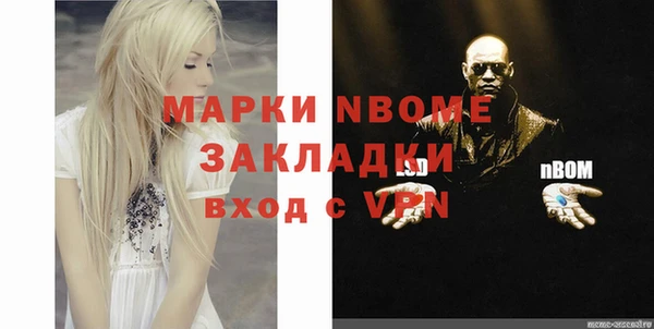 экстази Семёнов