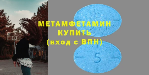 кокаин перу Семикаракорск