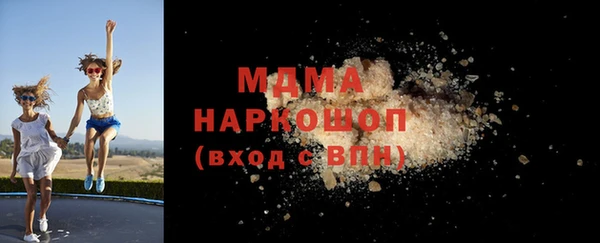 МДПВ Снежинск