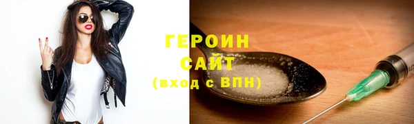 кокаин перу Семикаракорск