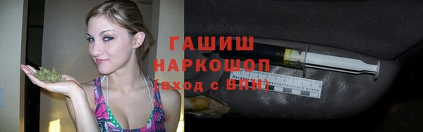 скорость Пересвет