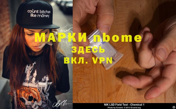 экстази Семёнов