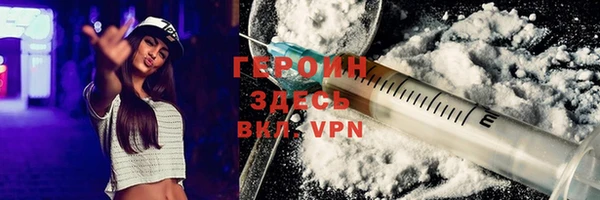 МДПВ Снежинск