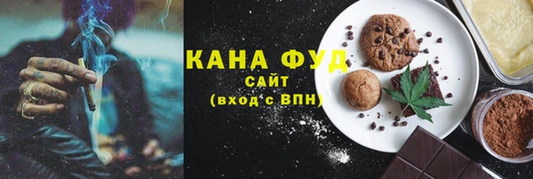 кокаин перу Семикаракорск