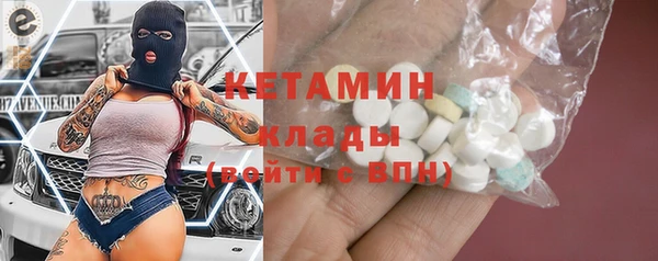 экстази Семёнов
