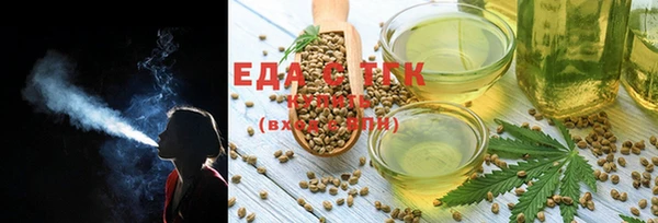 прущий лед Переславль-Залесский