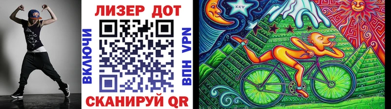 Купить  Апатиты  Марки N-bome 1,8мг 