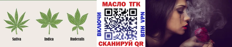 Купить где  Апатиты  Дистиллят ТГК гашишное масло 